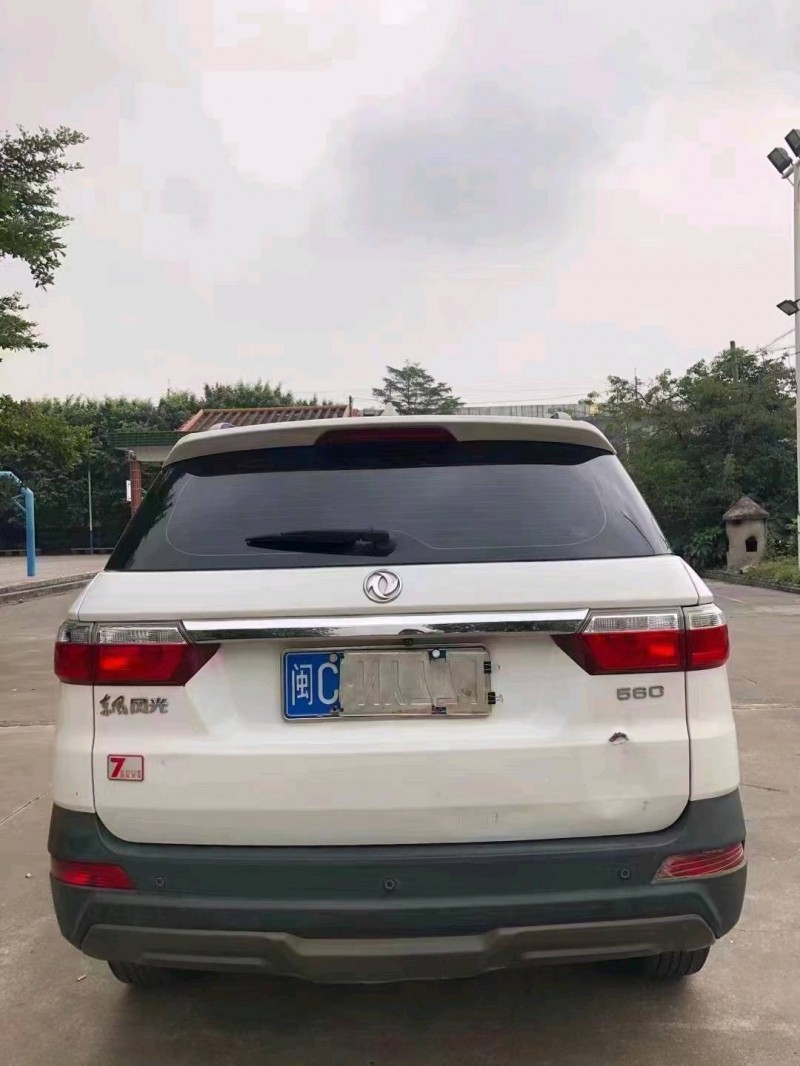 汕頭19年東風S5607