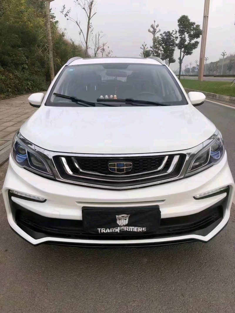 邵阳20年吉利远景X31