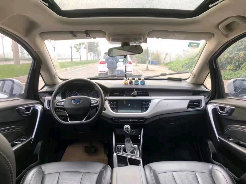 邵阳20年吉利远景X34