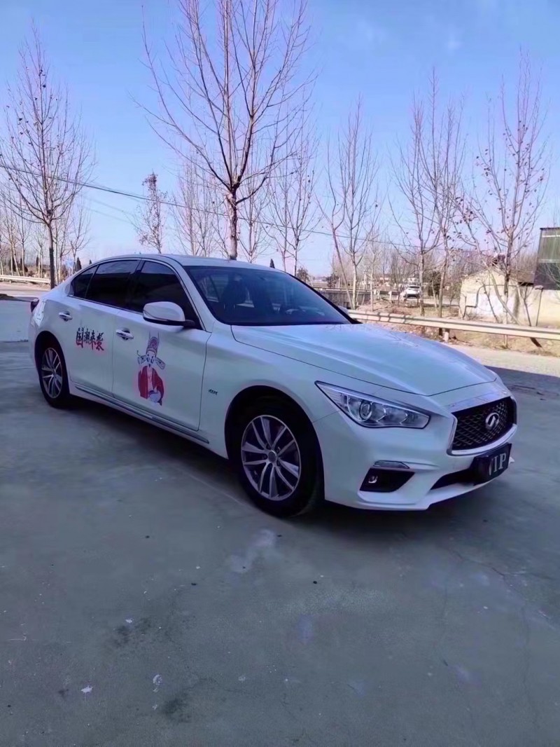 濟南21年英菲尼迪Q50L7