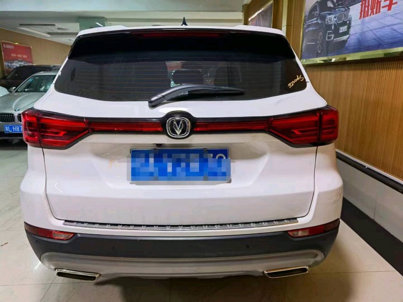 邵陽21年長安汽車CS753