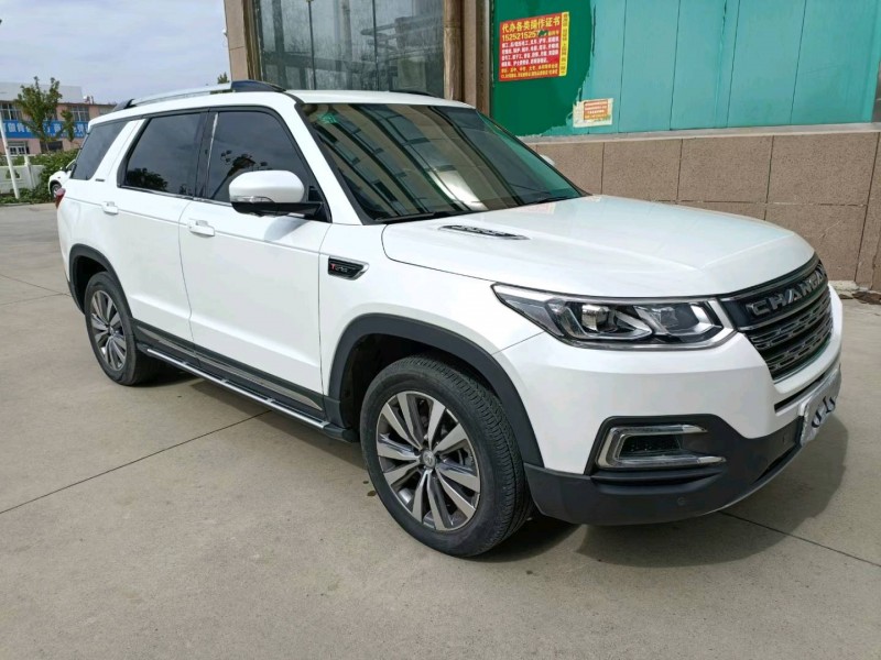 徐州19年長安汽車CS953