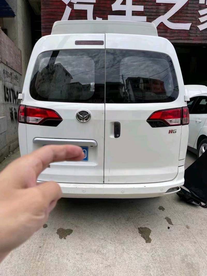 婁底17年北汽幻速H68