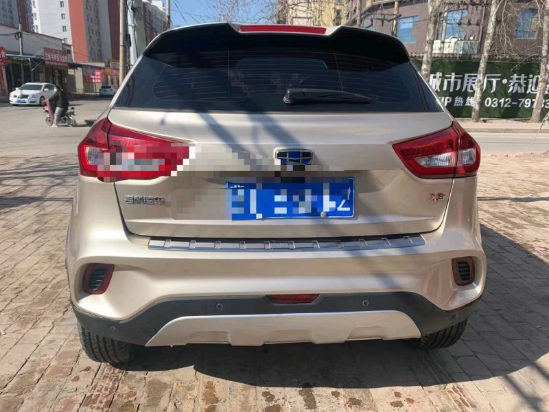 保定19年吉利遠景X38