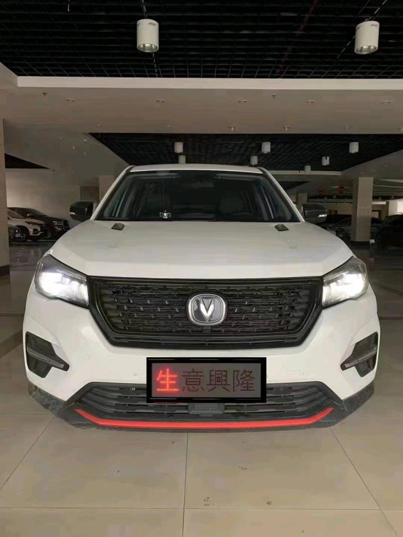 珠海21年長安汽車CS751