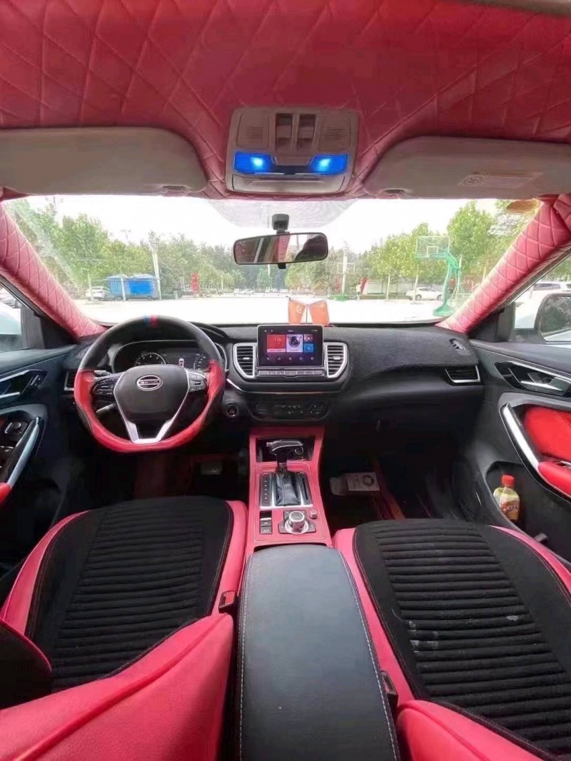 北京19年一汽森雅R95