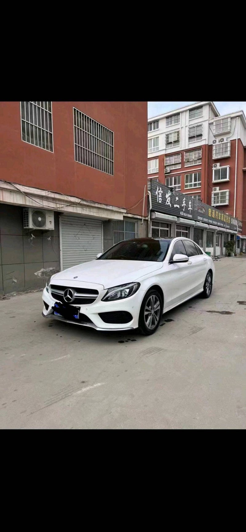 北京17年奔驰C2