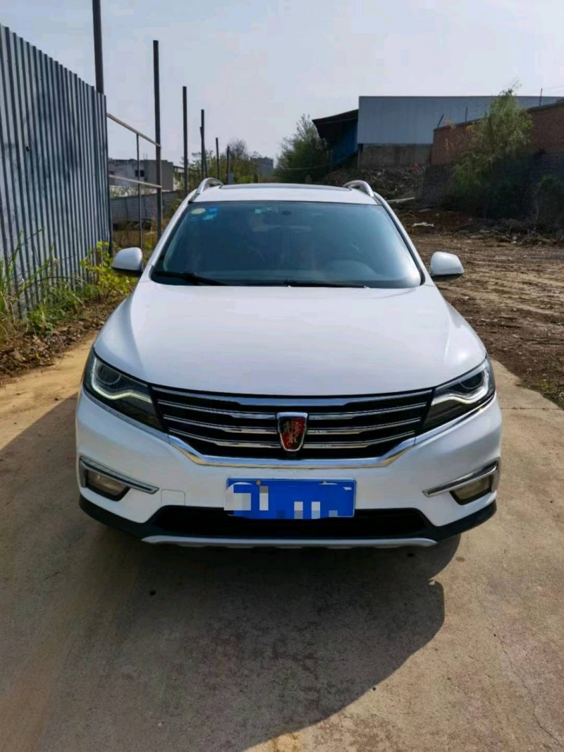 成都17年榮威RX59