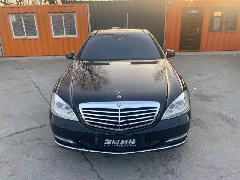 北京11年奔驰S1