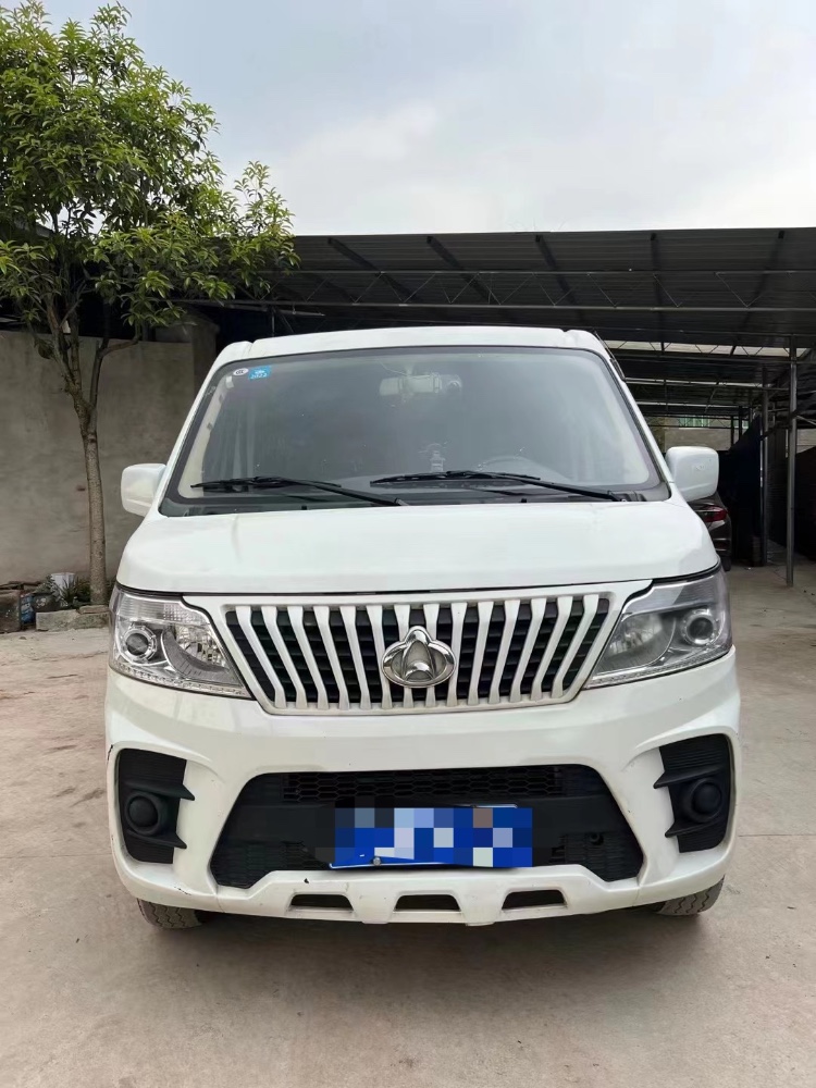 重慶20年長安汽車M601