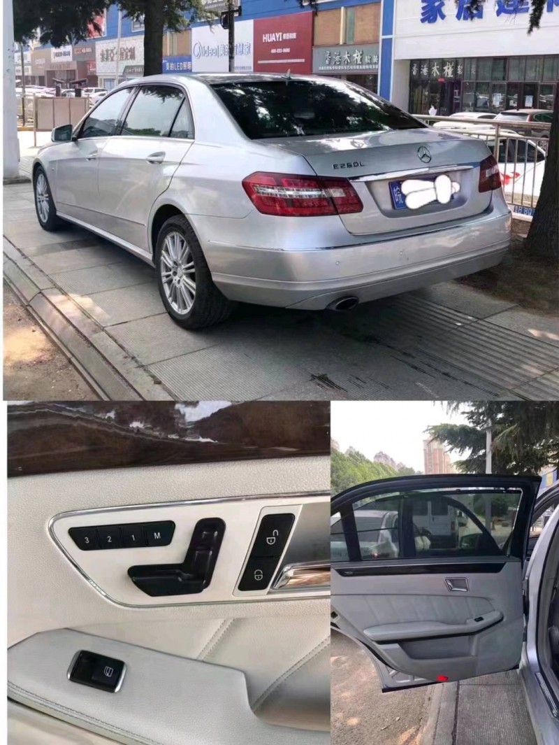 东营11年奔驰E5