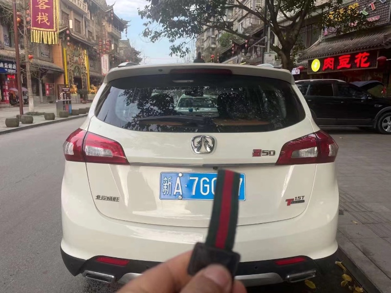 重慶18年北汽威旺S504