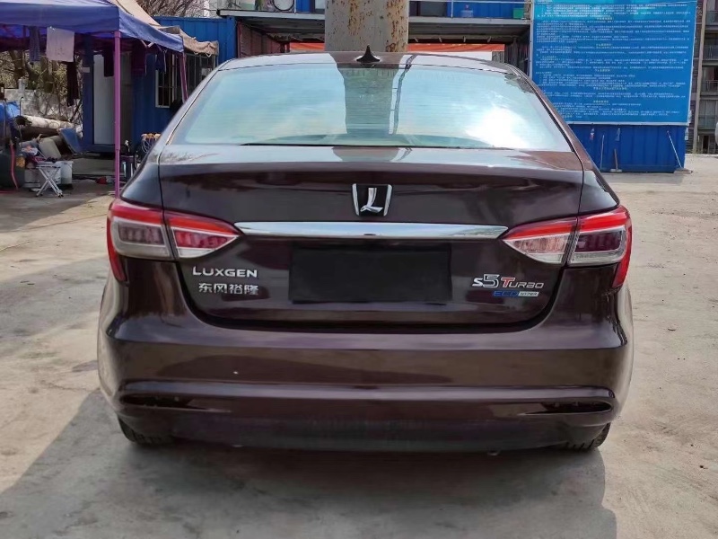 重慶16年納智捷U5 SUV2