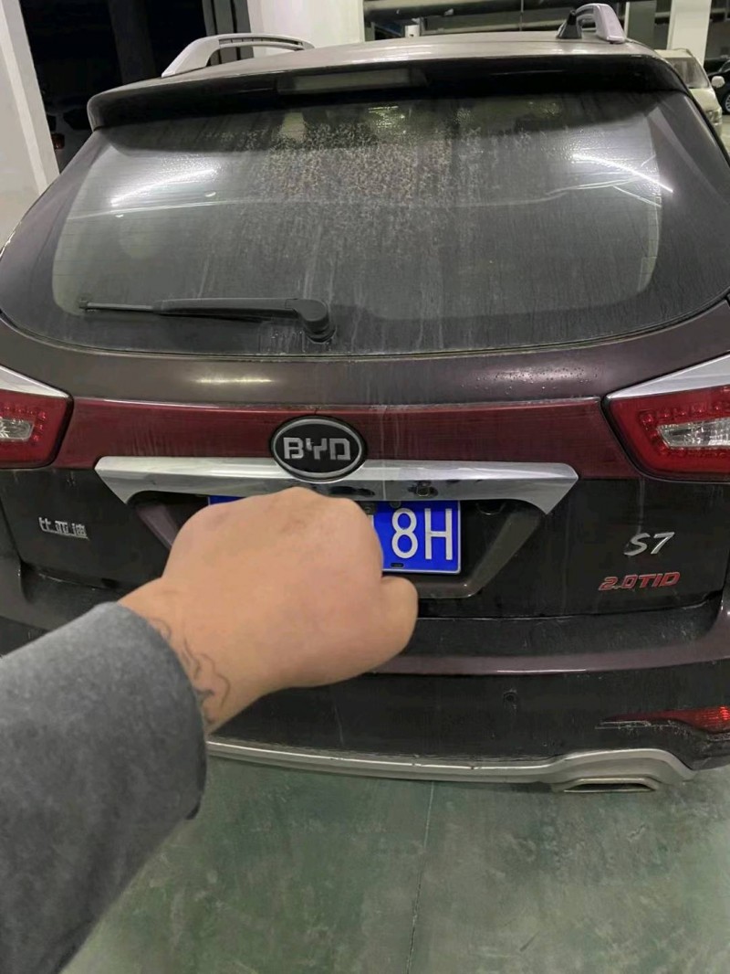 嘉興15年比亞迪S77