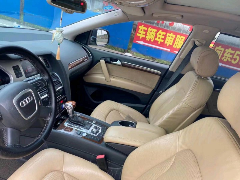 無錫12年奧迪Q73