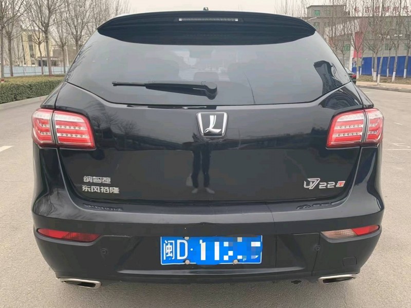 保定14年納智捷大7 SUV9