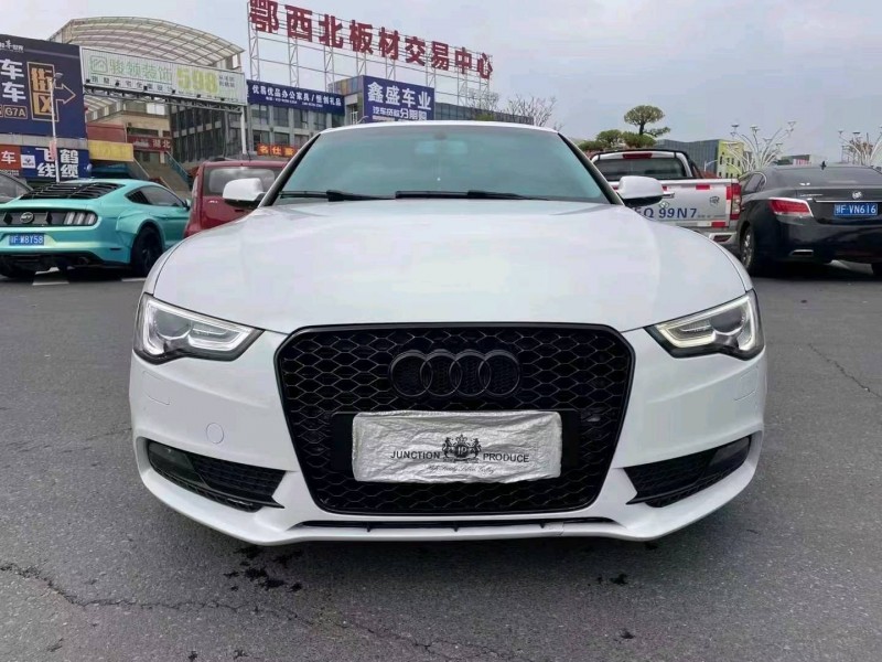 北京15年奥迪A51