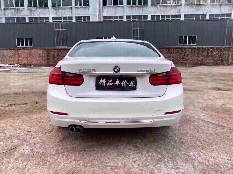 紹興14年寶馬3系4