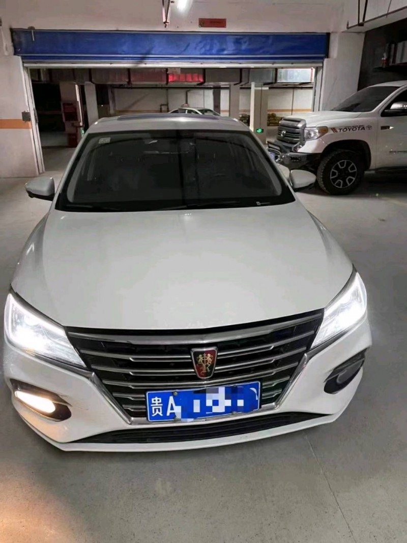 銅仁21年榮威i51
