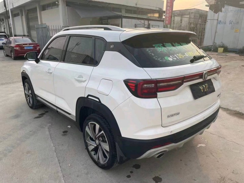 佛山20年長安汽車CS359