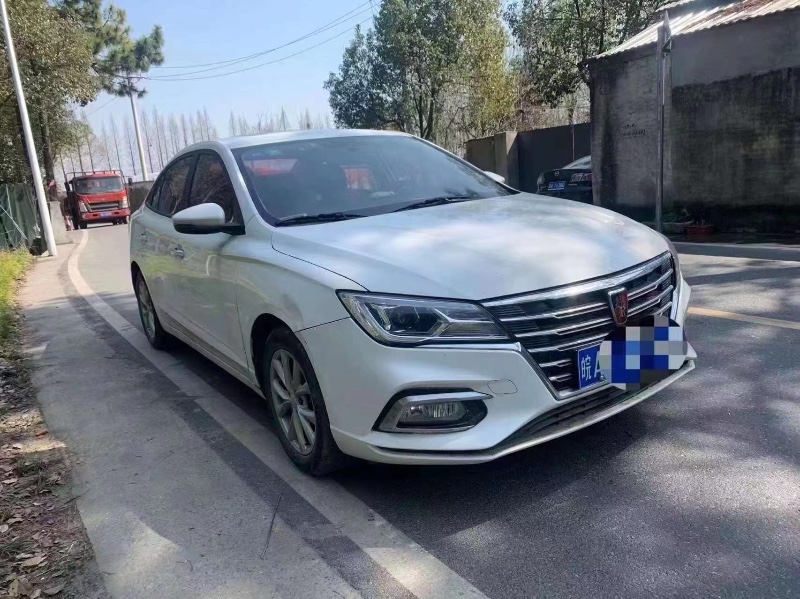 嘉興19年榮威i53
