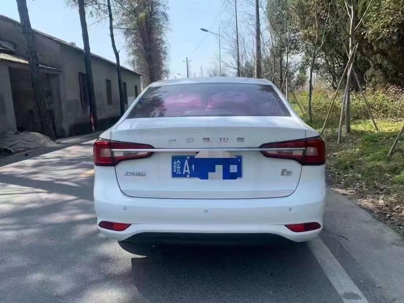 嘉興19年榮威i58