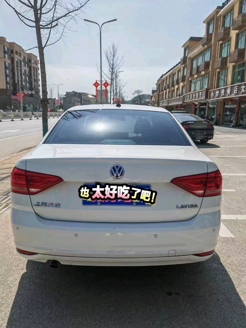 景德鎮18年大眾朗逸2
