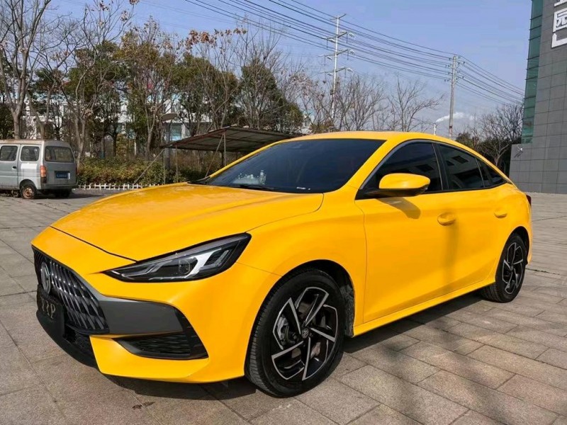鹽城21年名爵54