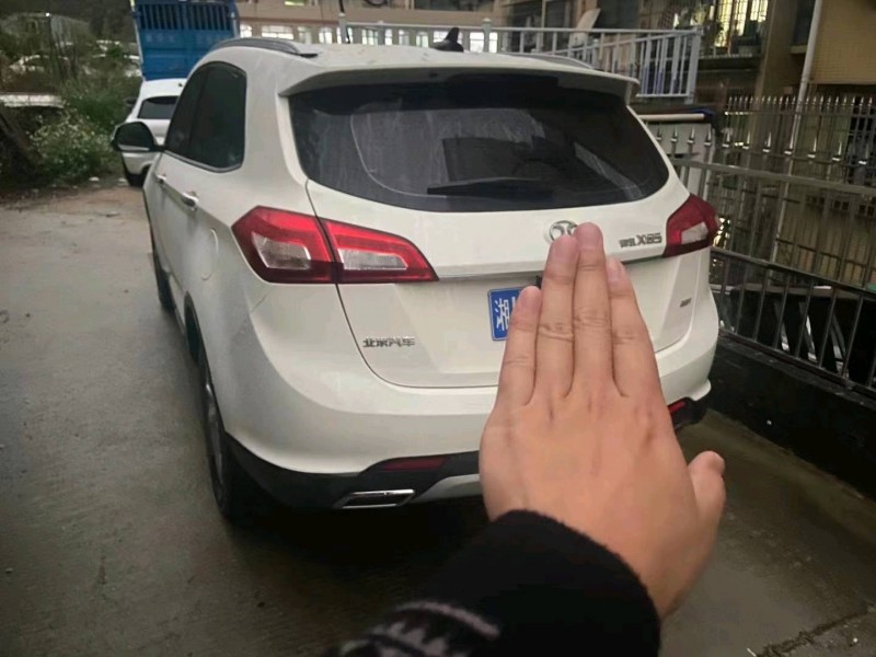 廣州18年北汽紳寶X652