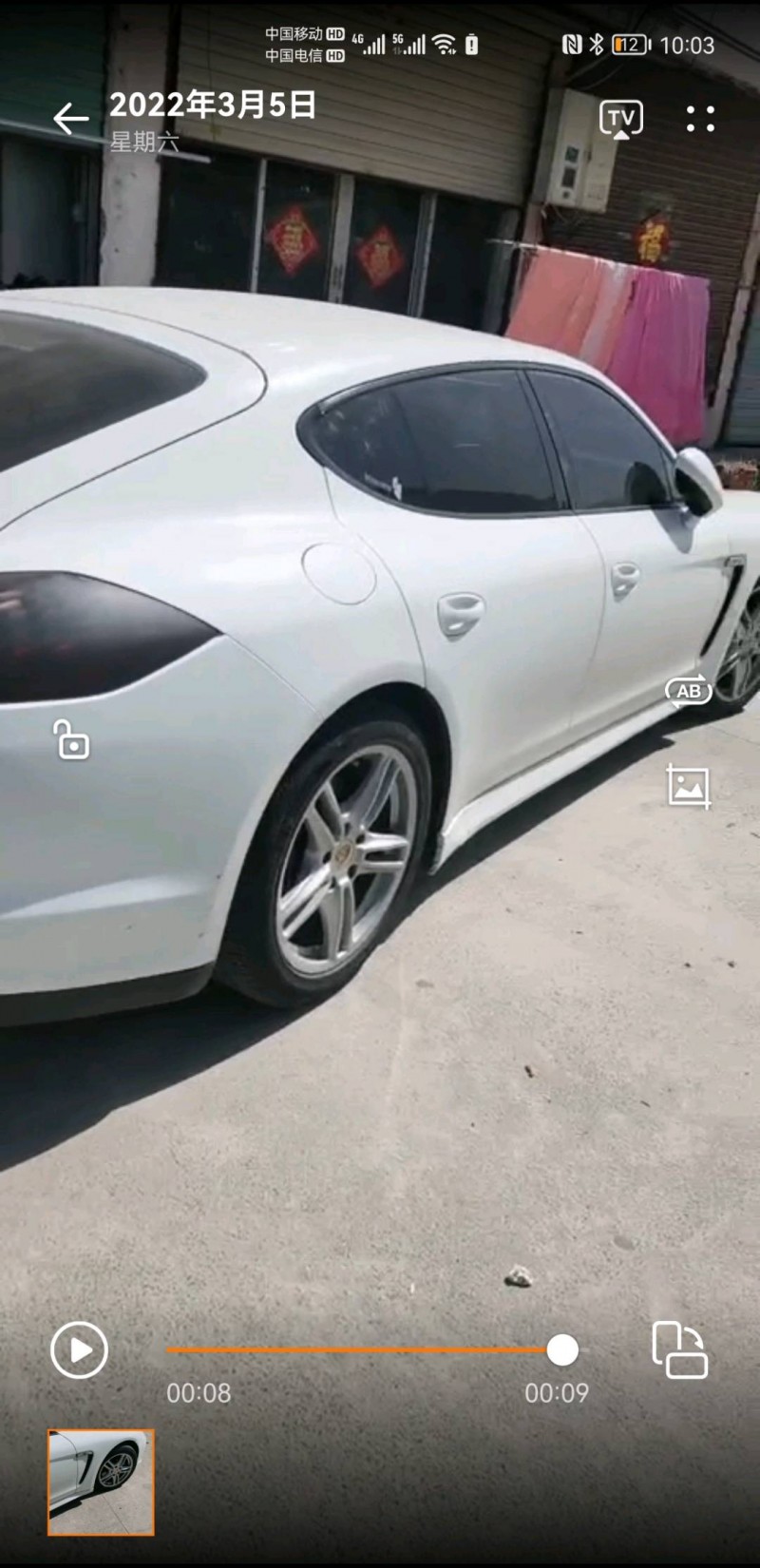 徐州10年保時捷帕拉梅拉4