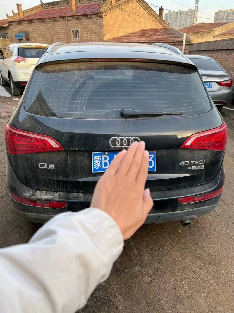 陽泉12年奧迪Q53