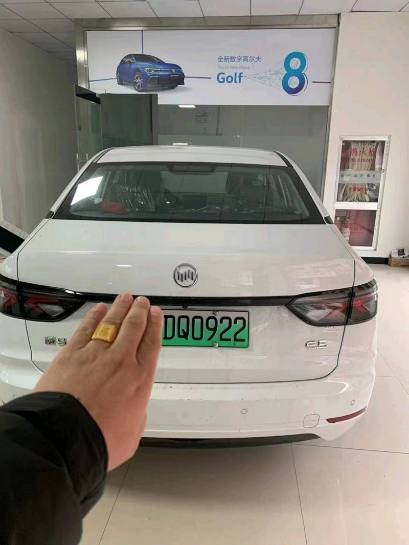 汕頭22年威馬汽車AG20202