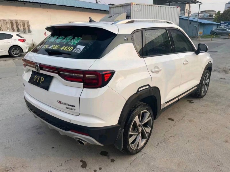 汕頭20年長安汽車CS357