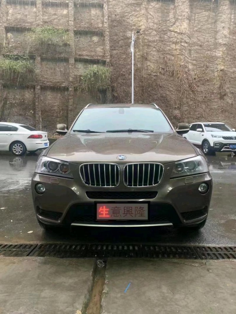 邵阳12年宝马X31