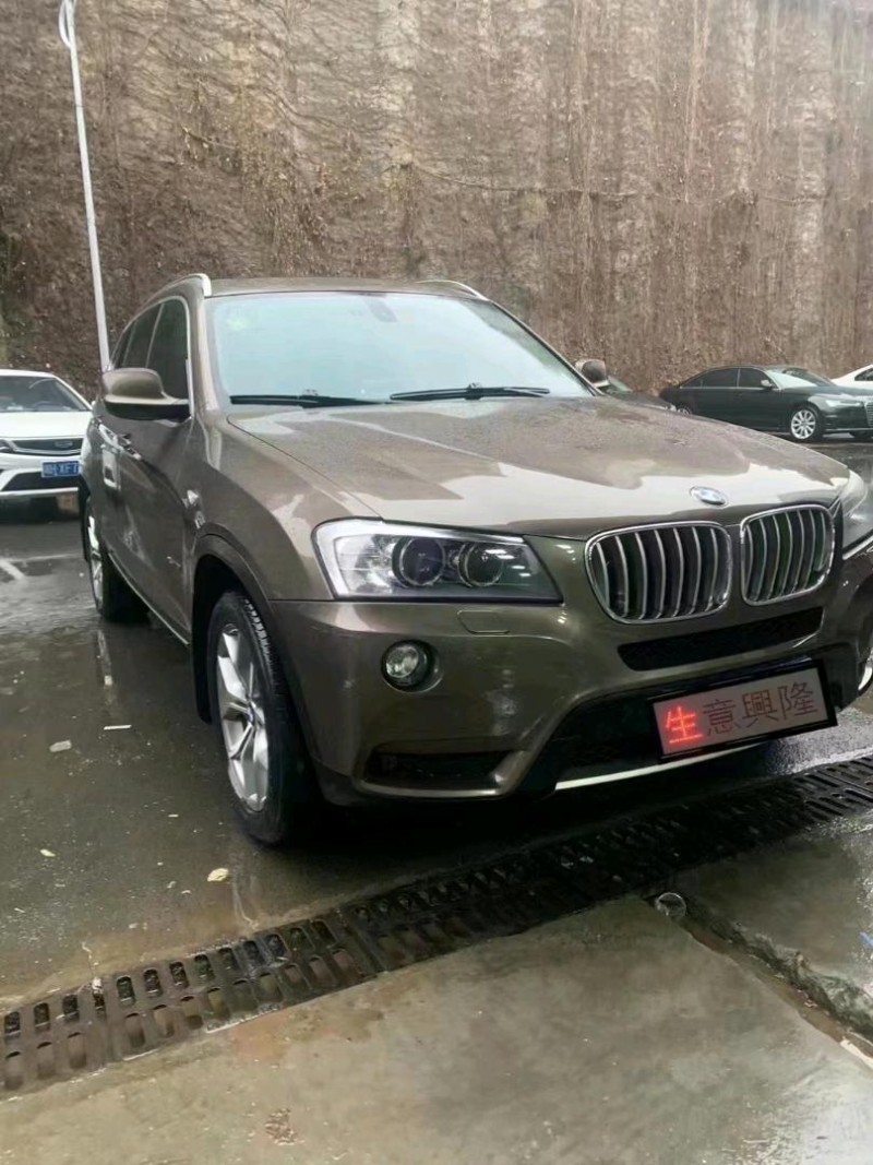 邵阳12年宝马X32