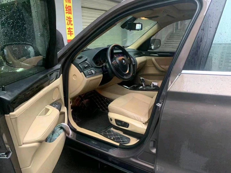 邵阳12年宝马X35