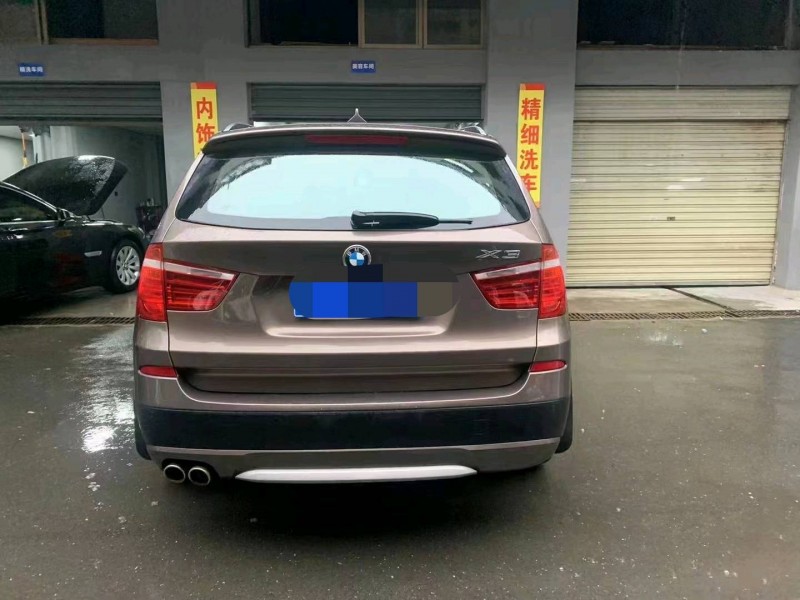 邵阳12年宝马X37