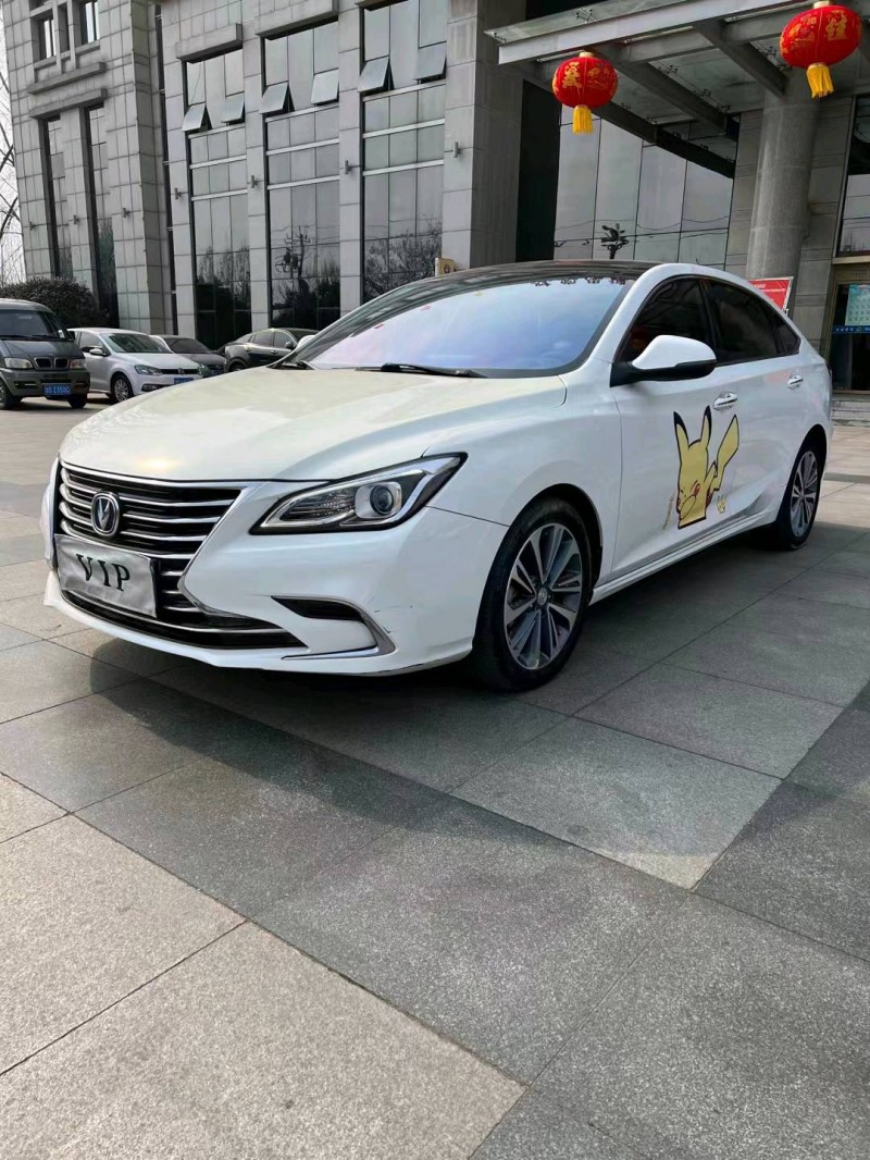 棗莊18年長安汽車睿馳CC2