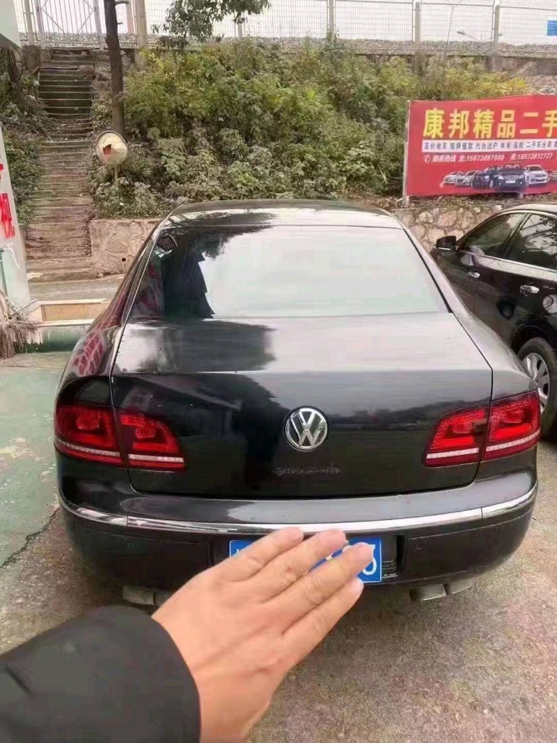 衡陽14年大眾輝騰4