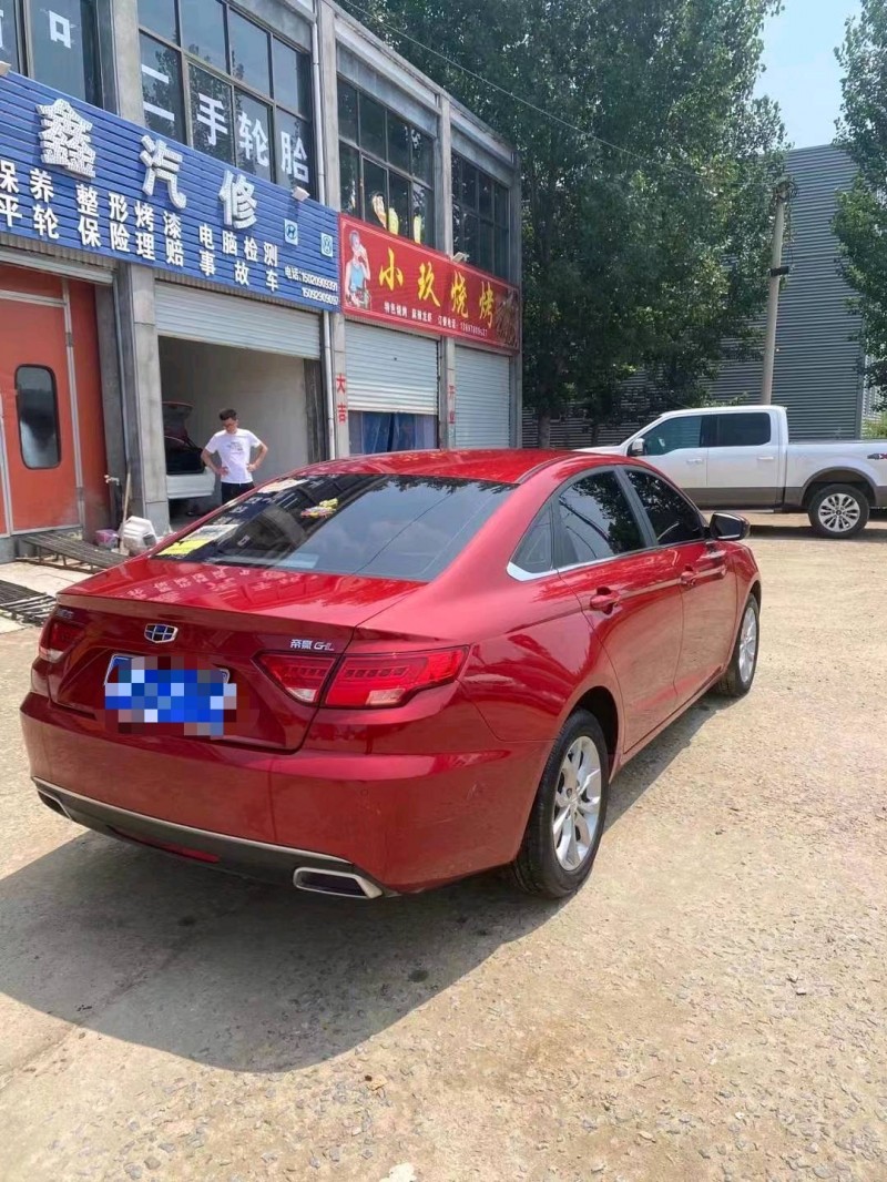 臨沂17年吉利帝豪8