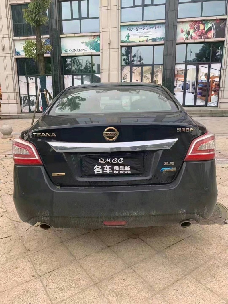 衡陽13年日產天籟8