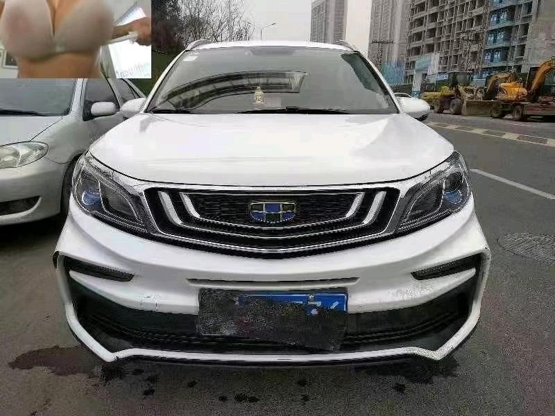 宜昌20年吉利遠景X31