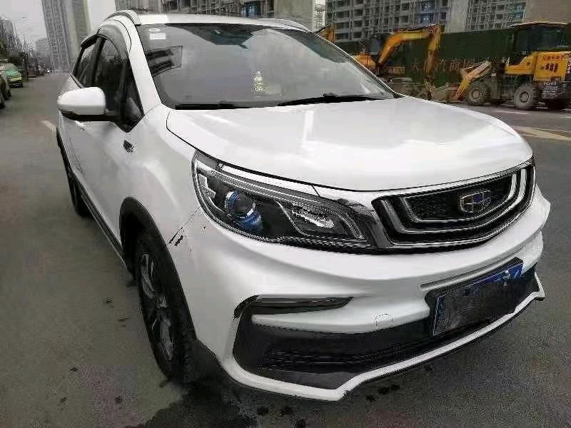 宜昌20年吉利遠景X32