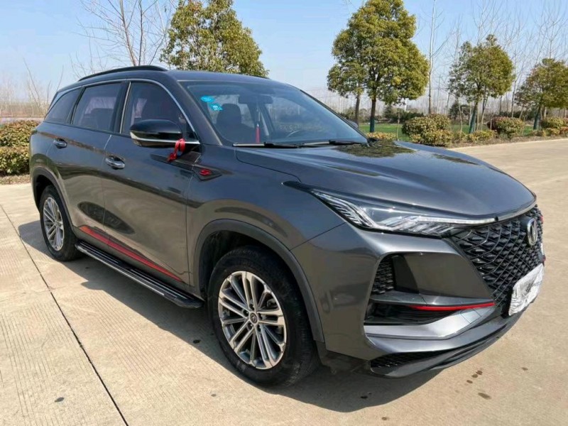 鹽城20年長安汽車CS752