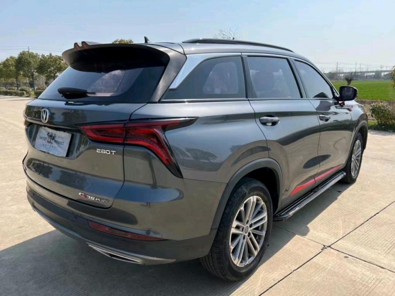 鹽城20年長安汽車CS755