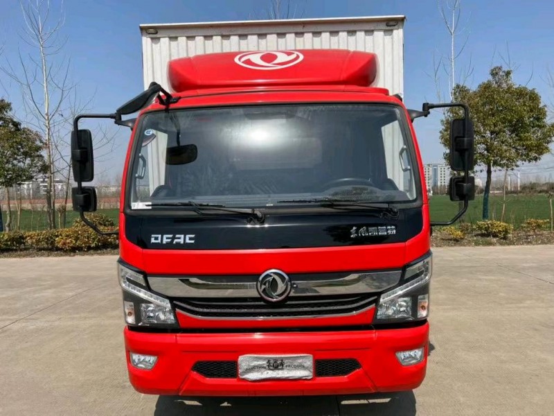 鹽城21年東風概念車1