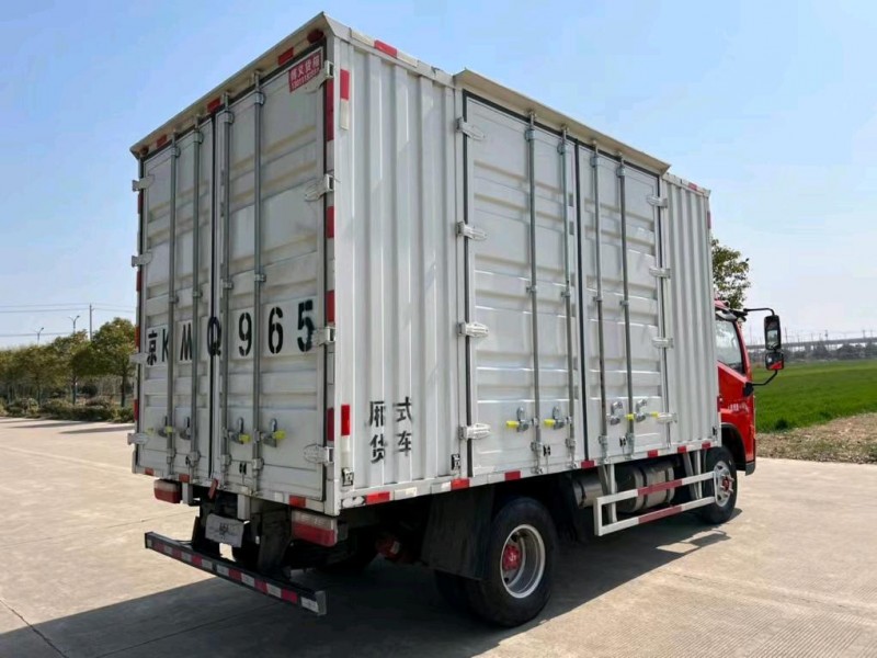 鹽城21年東風概念車4