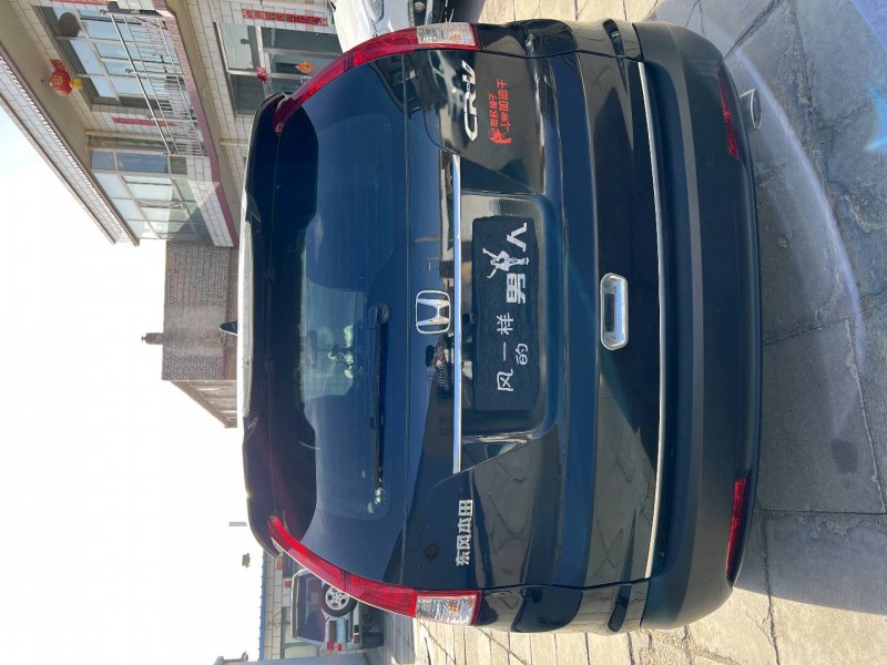 包頭14年本田CR-V1