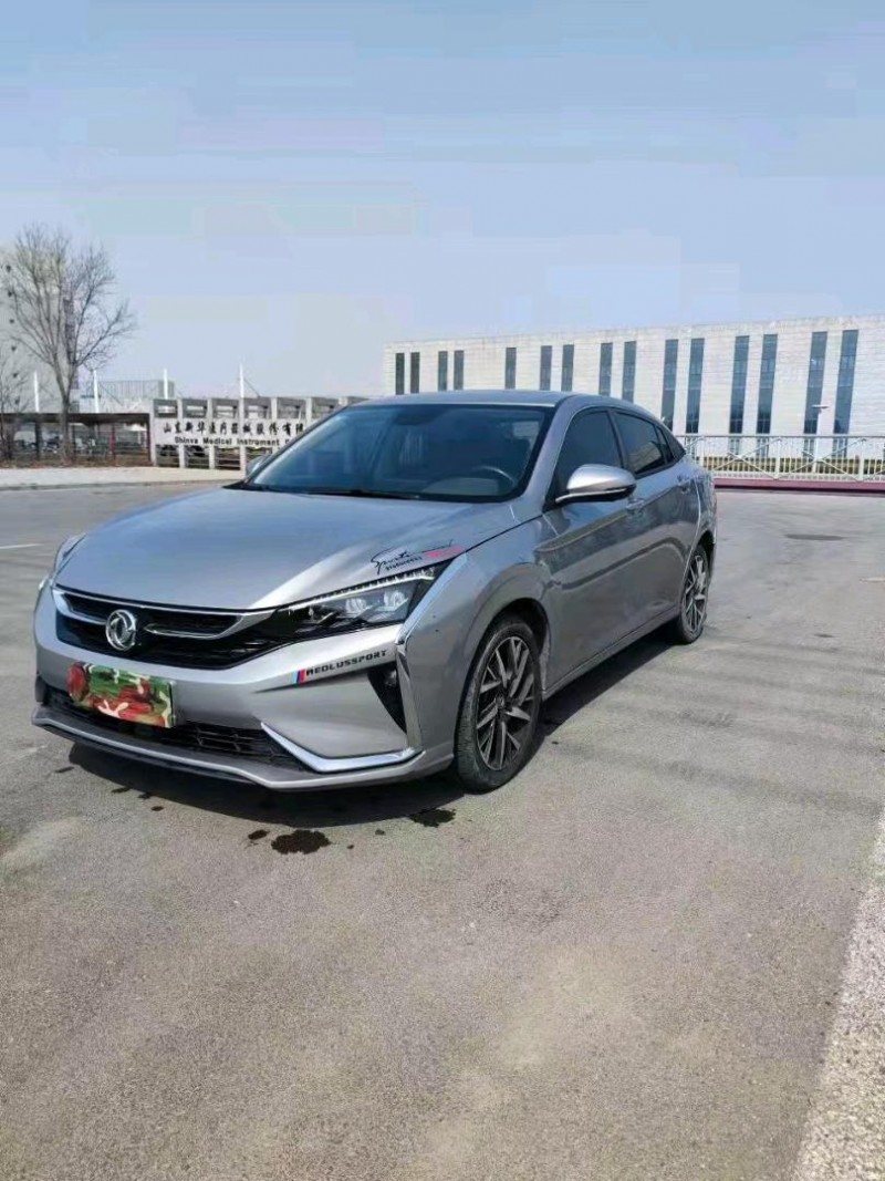 潍坊20年东风奕炫2