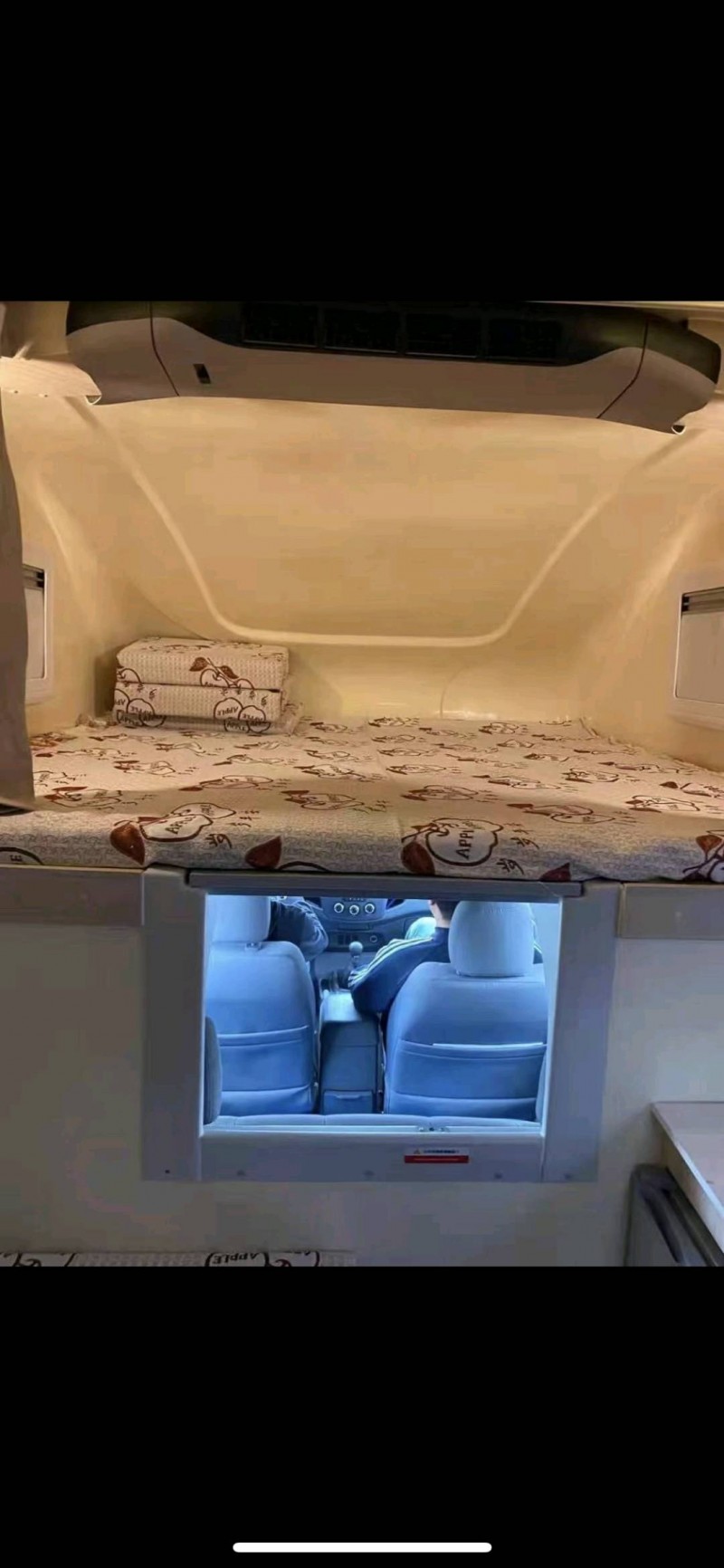 紹興18年黃海夢之旅房車4